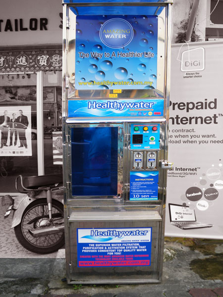 Commercial Healthy Water Filter Dispenser