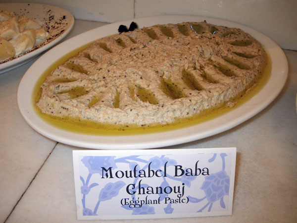 Moutabel Baba Ghanouj