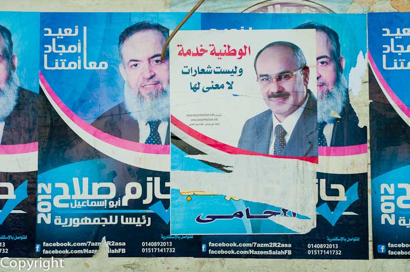 Election posters  in Alexandria - note Facebook addresses