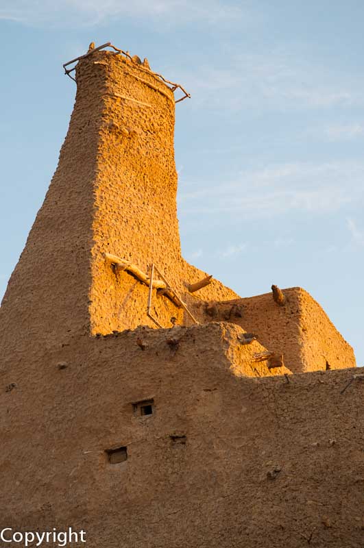 Siwa Oasis and the Great Sand Sea