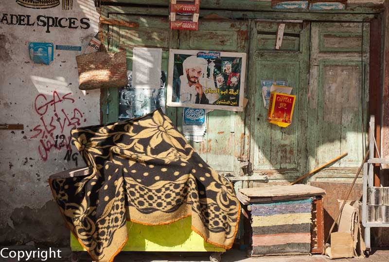 A delightfully messy shopfront in the Bazaar