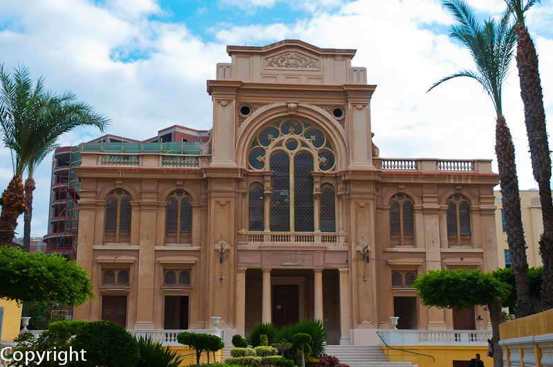 Eliyahu Ha-Navi Synagogue