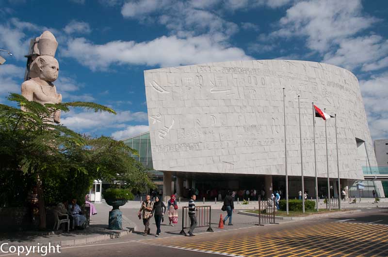 Bibliotheca Alexandrina