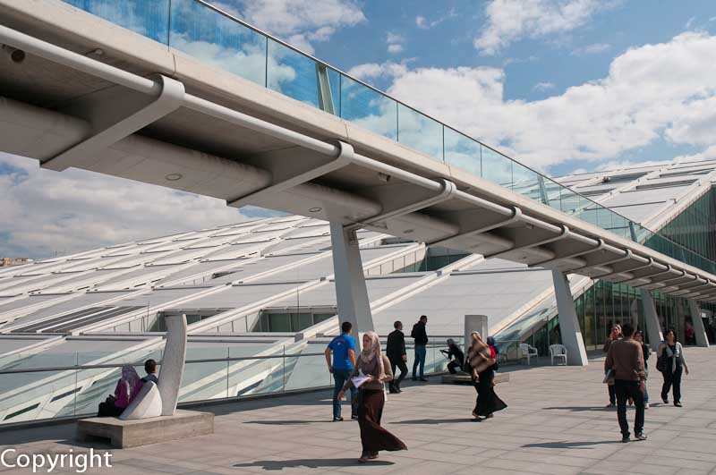 Bibliotecha Alexandrina