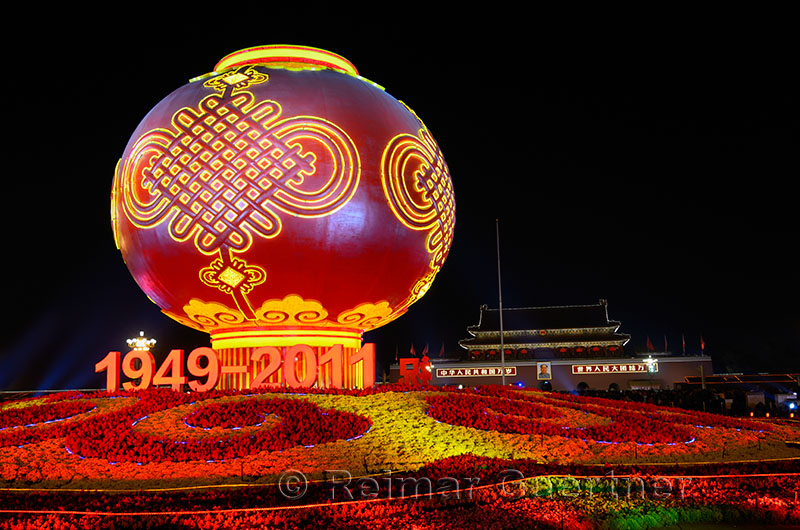 Illuminated globe and flower decorations for 2011 National Day celebrations in Tiananmen Square Beijing