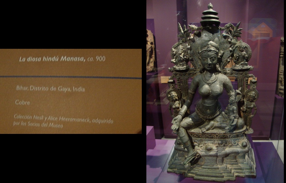 Expo Hindu 04.jpg