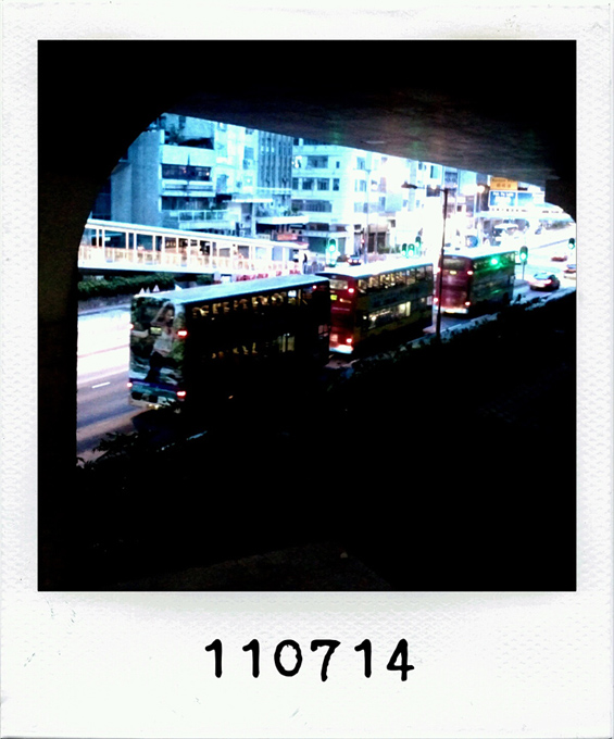 110714 - connaught road west...