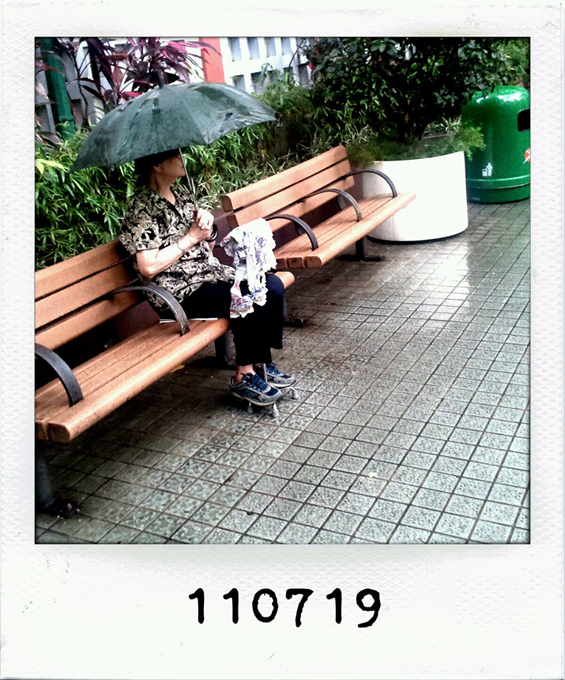 110719 - another lonely rainy day...