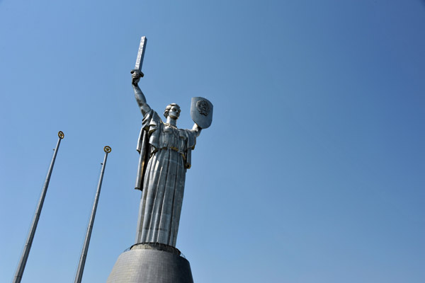 Motherland - Great Patriotic War Museum - Kiev