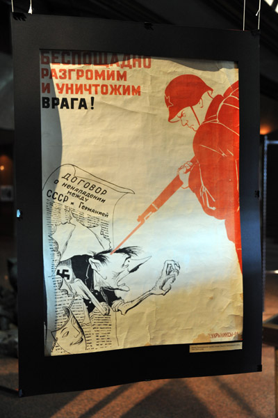 Soviet Propaganda Poster - Mercilessly Crush and Destroy the Enemy
