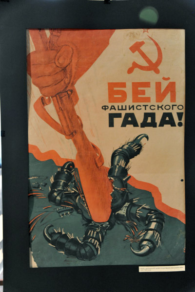 Soviet Propaganda Poster - Beat the Facists