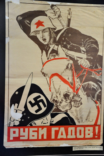 Soviet Propaganda Poster - РУБИГАДОВ!