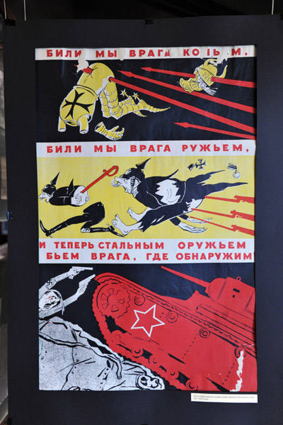 Soviet Propaganda Poster - Beat the Enemy Where He is Found