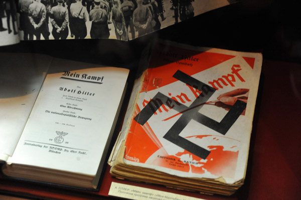 1938 German edition of Mein Kampf