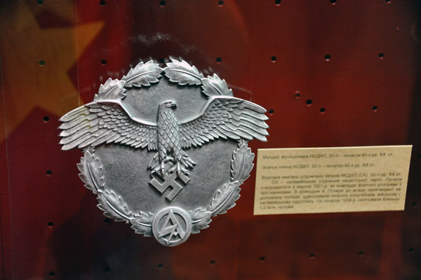 Badge of a member of the NSDAP