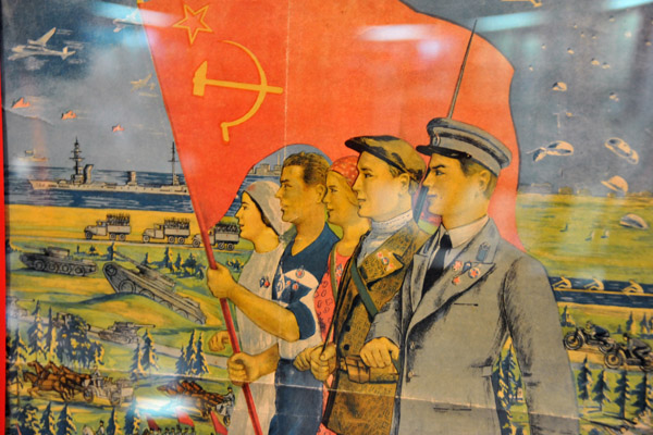 Soviet Propaganda Poster - Great Patriotic War Museum, Kiev