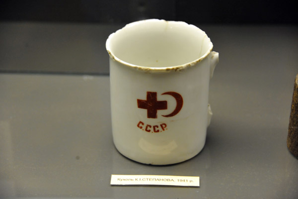 Soviet Red Cross/Red Crescent Society Mug, 1941