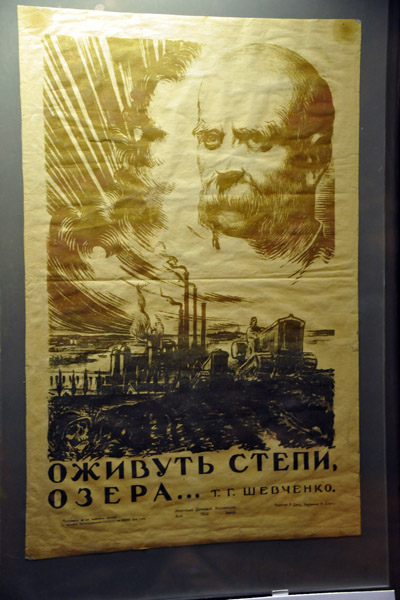 Soviet Propaganda Poster - Revive the Steppe - T.G. Shevchenko