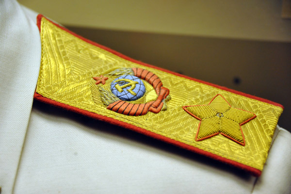 Insignia of a Marshal of the Soviet Union