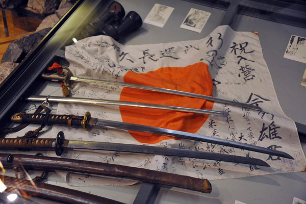 Japanese flag and swords, Great Patriotic War Museum