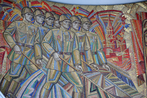 Mosaic, Hall of Glory - Great Patriotic War Museum