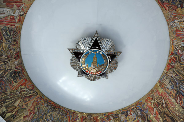 Ceiling of the Hall of Glory, Great Patriotic War Museum