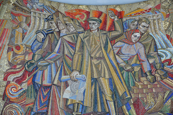 Mosaic, Hall of Glory - Great Patriotic War Museum