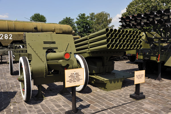 Soviet 122mm Howitzer and BM-21 Grad Rocket Launcher