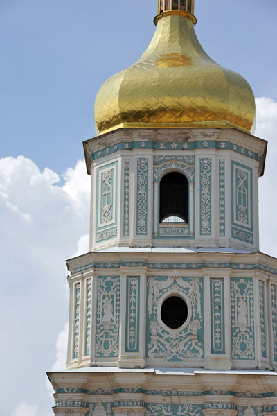 Bell Tower, St. Sophia's Cathedral