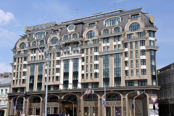 InterContinental Hotel, Velyka Zhytomyrska St, Kyiv