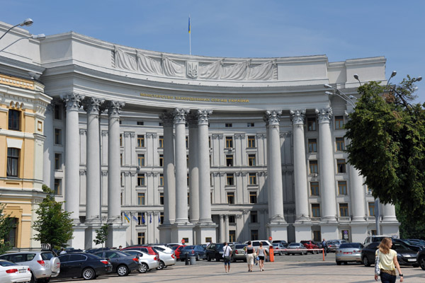 Ministry of Foreign Affairs of Ukraine, Kyiv