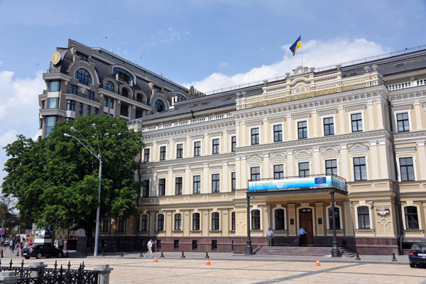 Diplomatic Academy of Ukraine, Velyka Zhytomyrska St, 2, Kyiv