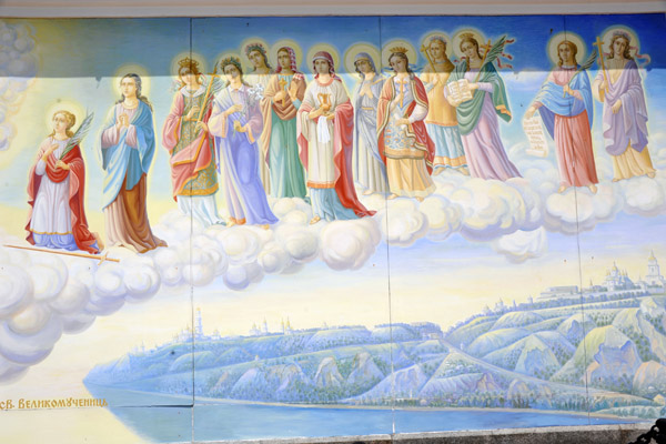 Mural - St. Michael's Bell Tower - Holy Martyrs