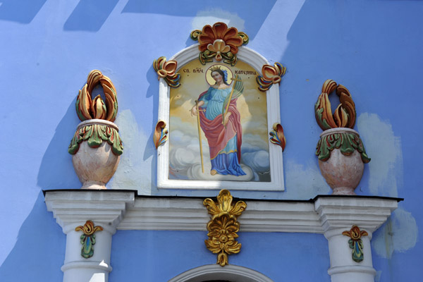 Image of St. Catherine, St. Michael's Cathedral, Kiev
