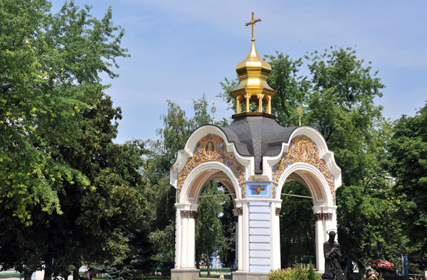 Saint Michaels Monastery Chapel, Kyiv