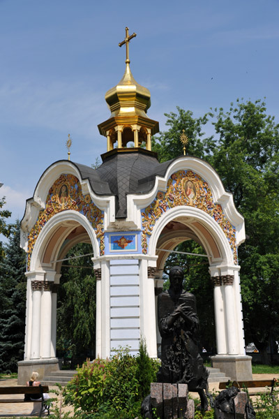 Saint Michaels Monastery Chapel