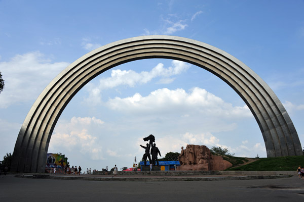 Peoples Friendship Arch, Kyiv