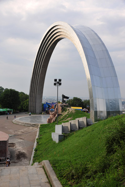 People's Friendship Arch, Kyiv