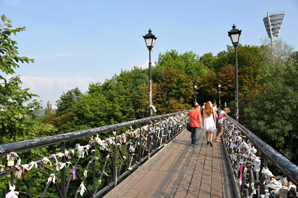 Park Bridge, Petrivs'ka Alley, Kyiv
