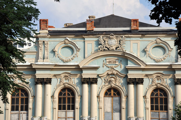 Mariyinsky Palace, Kyiv