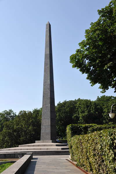 Monument to the Unknown Soldier, Kyiv