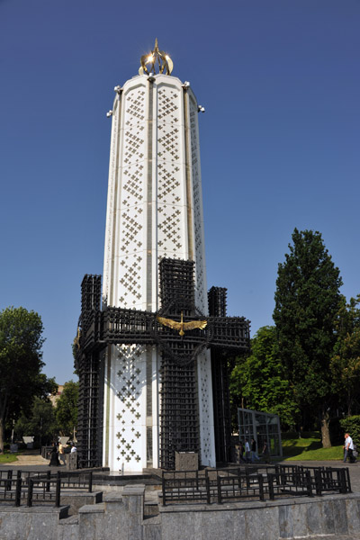 The Candle of Memory, Holodomor Genocide Memorial