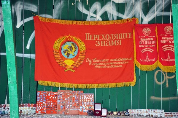 Souvenirs of the USSR, Andriivs'kyi descent, Kyiv