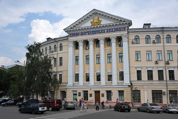 National University Of Kyiv-Mohyla Academy