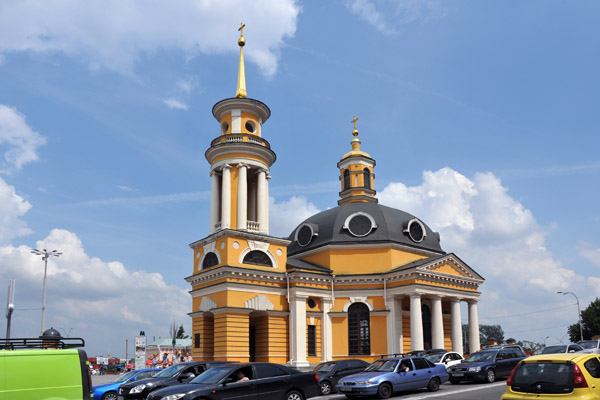 Nativity of Christ Church, Kyiv