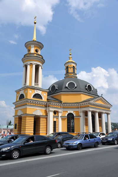 Nativity of Christ Church, Kyiv