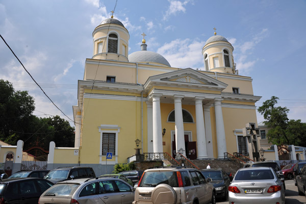 St. Alexander's Catholic Cathedral, Kyiv
