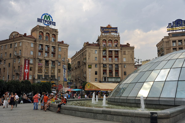 Dome of the Globus Mall beneath Independence Square, Kyiv