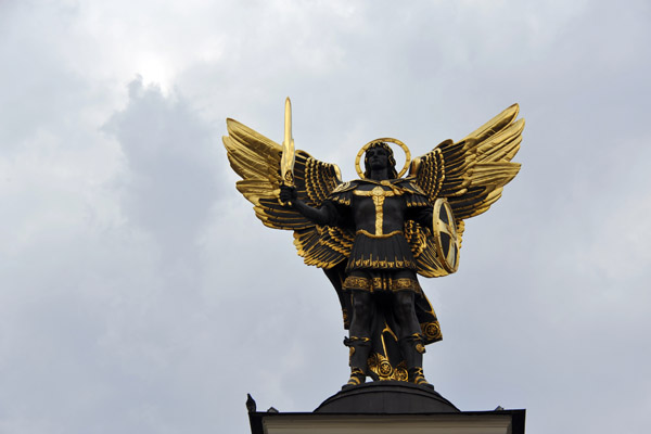 Sculpture of the Archangel Michael, Lach Gates, Independence Square