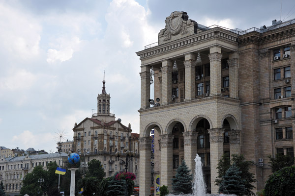 Post Office, Maidan Nezalezhnosti - Independence Square, Kyiv